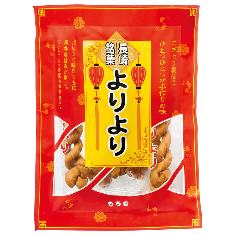MOCHIKICHI Nagasaki Fried Twists 5pcs 1 each