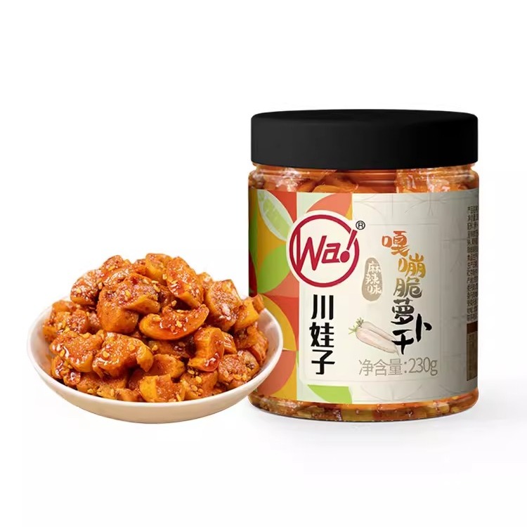Szechuan Wazi Spicy Dried Radish 230gDishes Alpine Crispy Radish 230 g