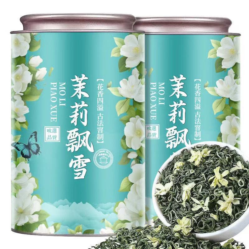 Authentic Sichuan Jasmine Tea 50g*1 pack - Weee!