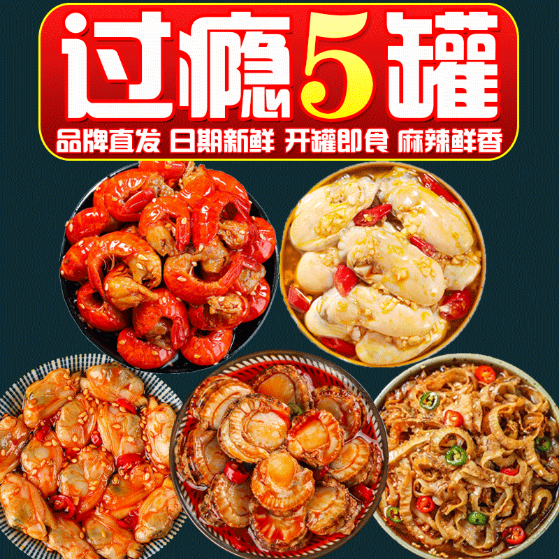 a box of 100g*500g 500 g