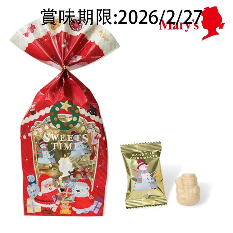 Mary's Christmas Popping Candy Chocolates 6pcs 1 each