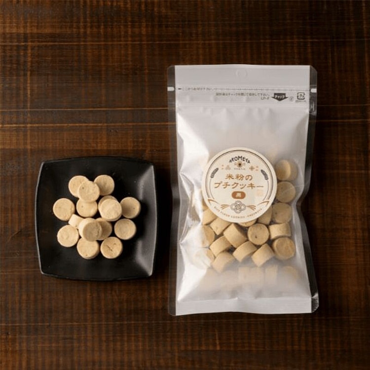 AKOMEYA Mini Chestnut Cookies 70g 1 each