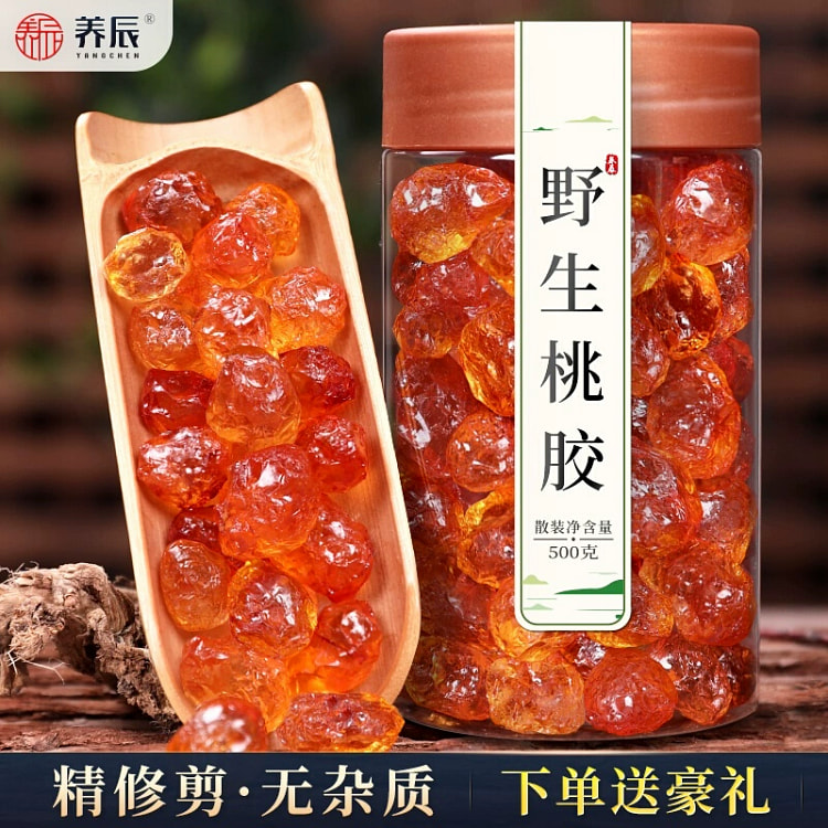 Yunnan natural large-grain peach gum essence pruned large without impuritie
