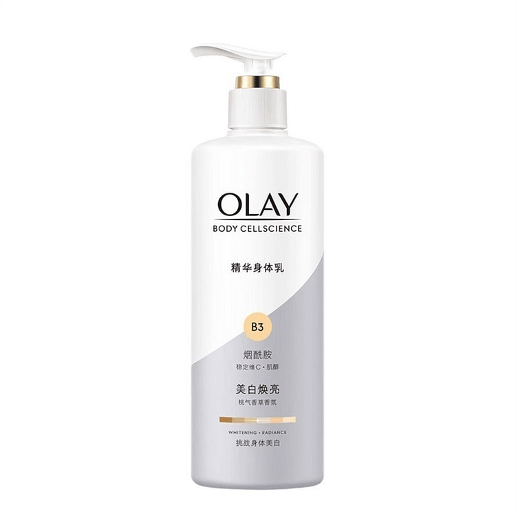 OLAY玉兰油超白瓶身体乳 美白保湿滋润烟酰胺精华