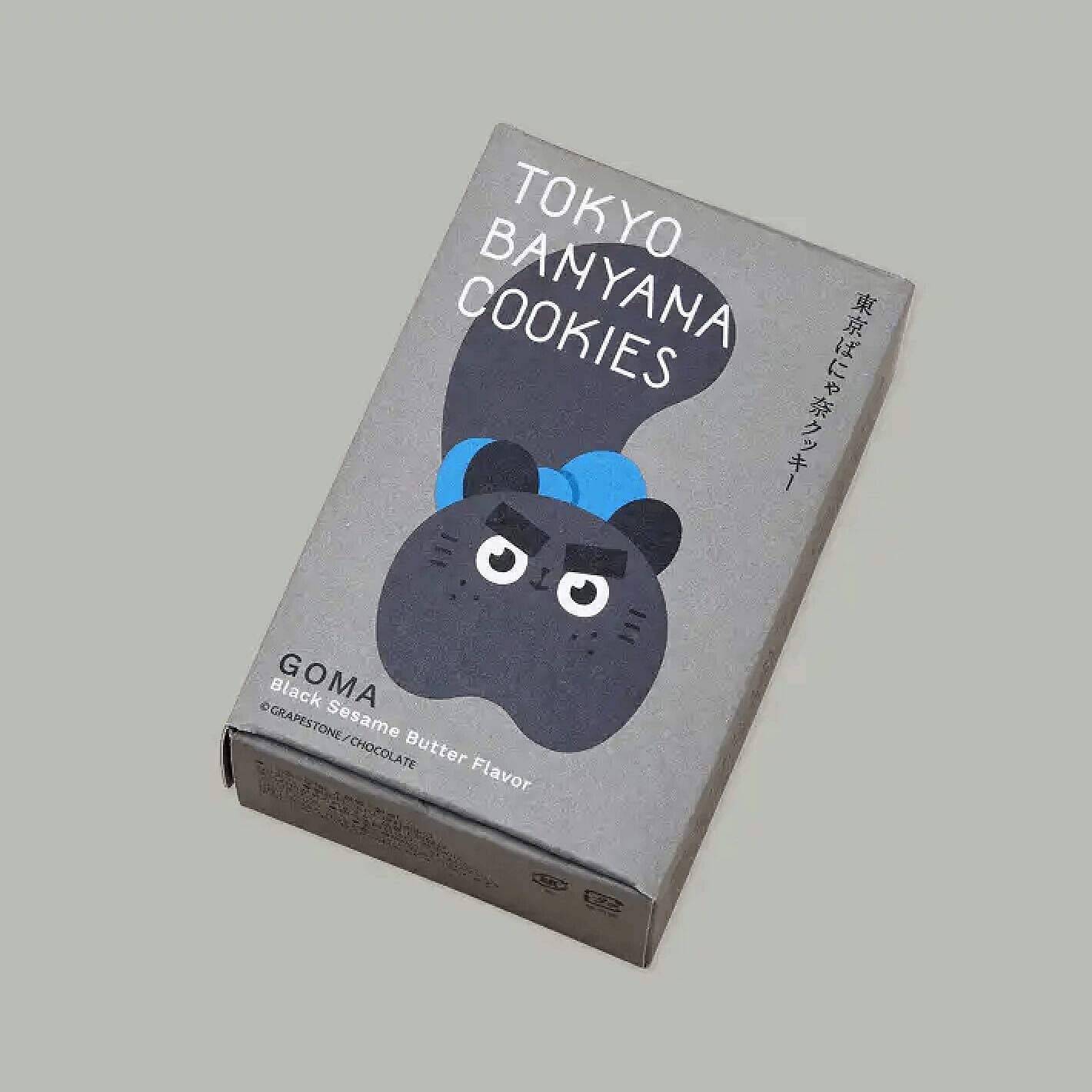 TOKYO BANANA Cookies Black Sesame Flavor 3pcs 1 box