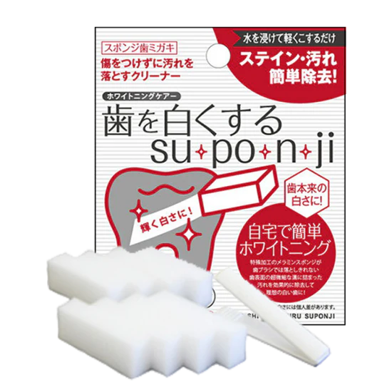 日本 齒學博士美白牙齒去漬海綿 (8入連夾子) 1 份