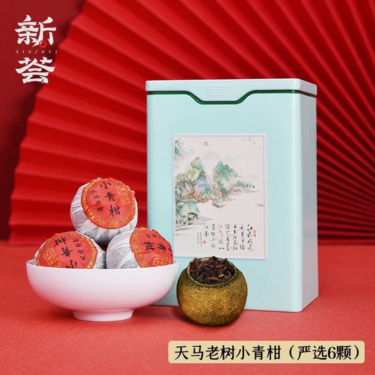 【新荟】天马老树小青柑 6颗
