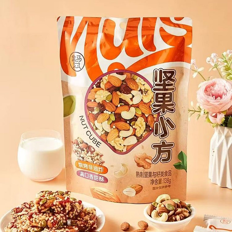 盒马 坚果小方 香浓酥脆 软糯酸甜 138g*1袋