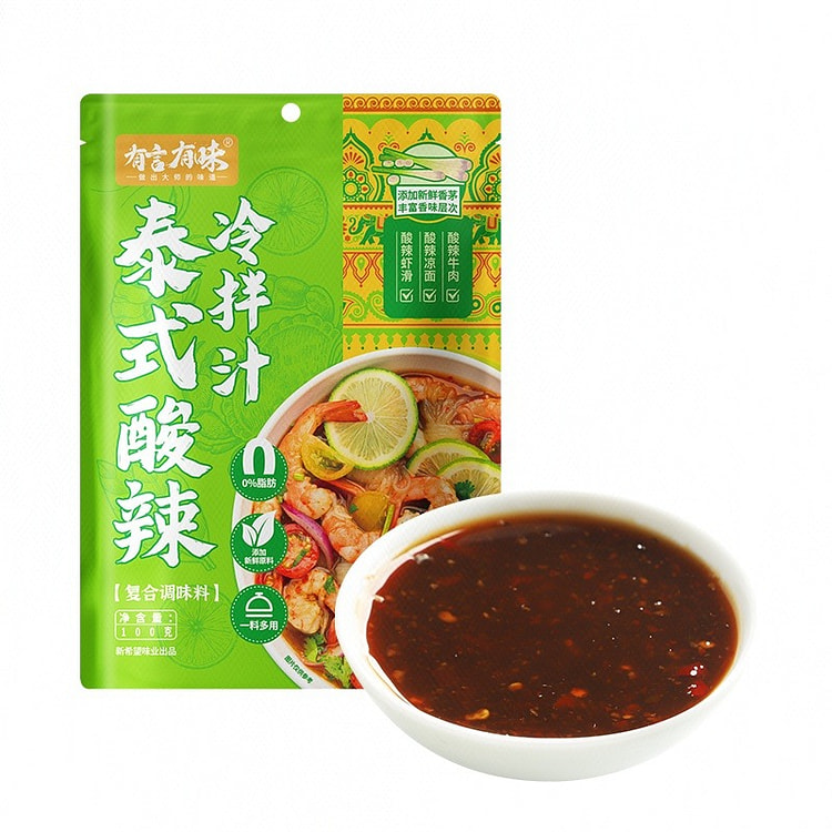 Thai Style Spicy & Sour Cold Dressing 100 g