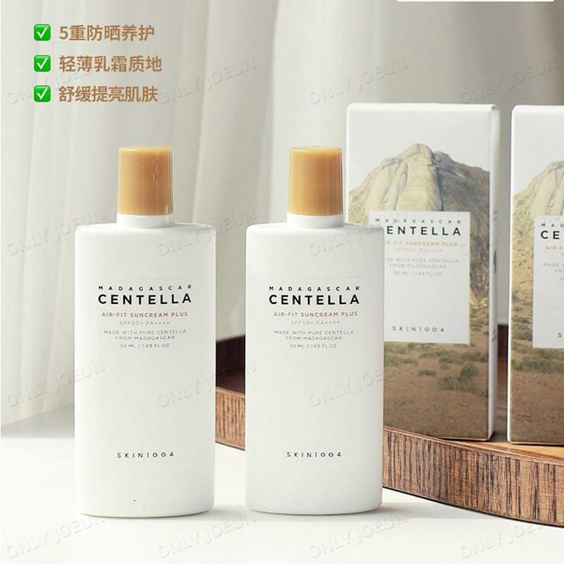 SKIN1004 La Roche Angel Centella Air Sunscreen 50 ml(ミリリットル)