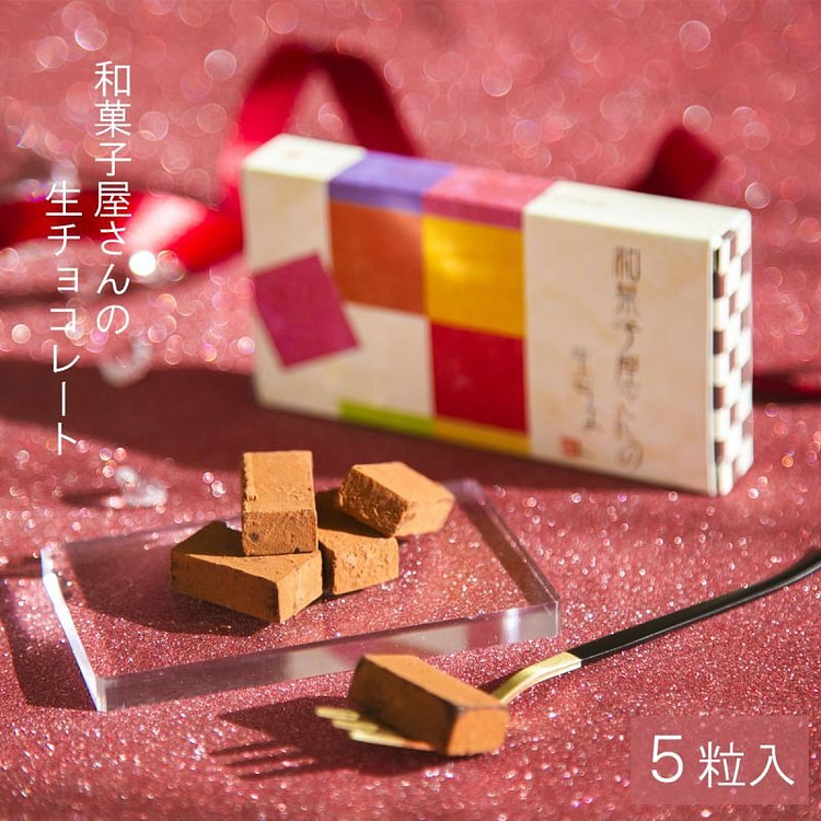 Ryoheido Japanese sweets shop's fresh chocolate 5 pieces