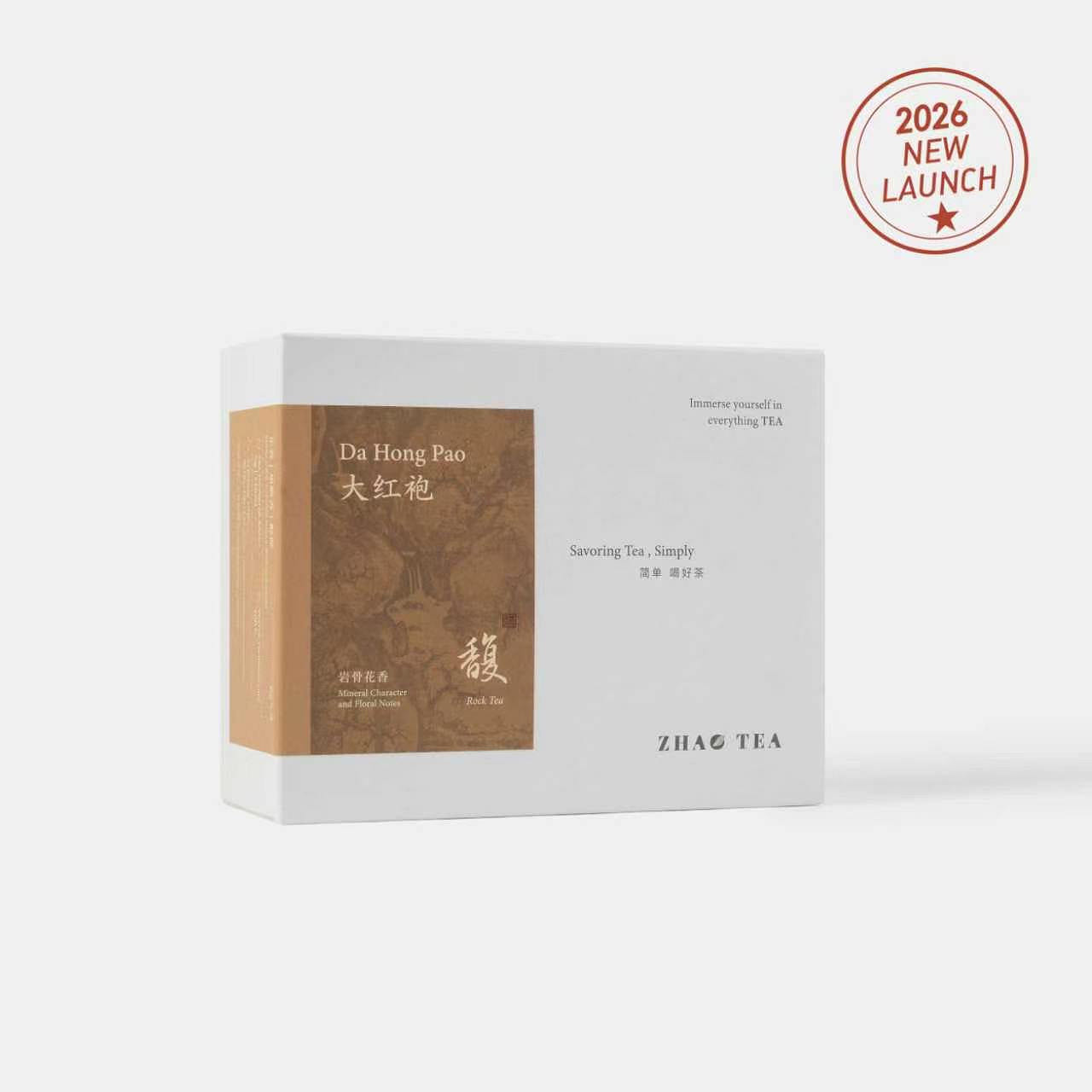 Wuyi Rock Tea | Da Hong Pao (Big Red Robe) 1 each