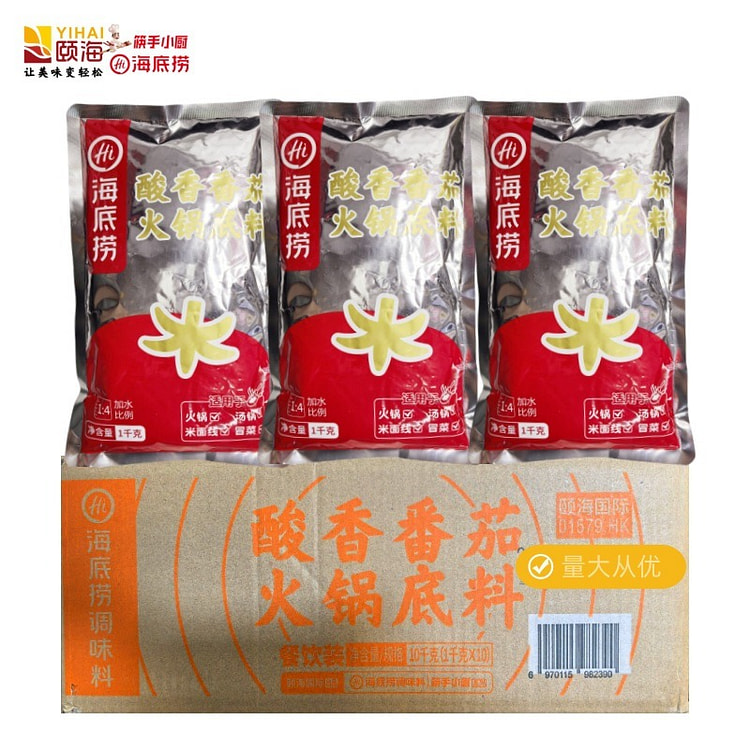 海底捞筷手小厨酸香番茄火锅底料