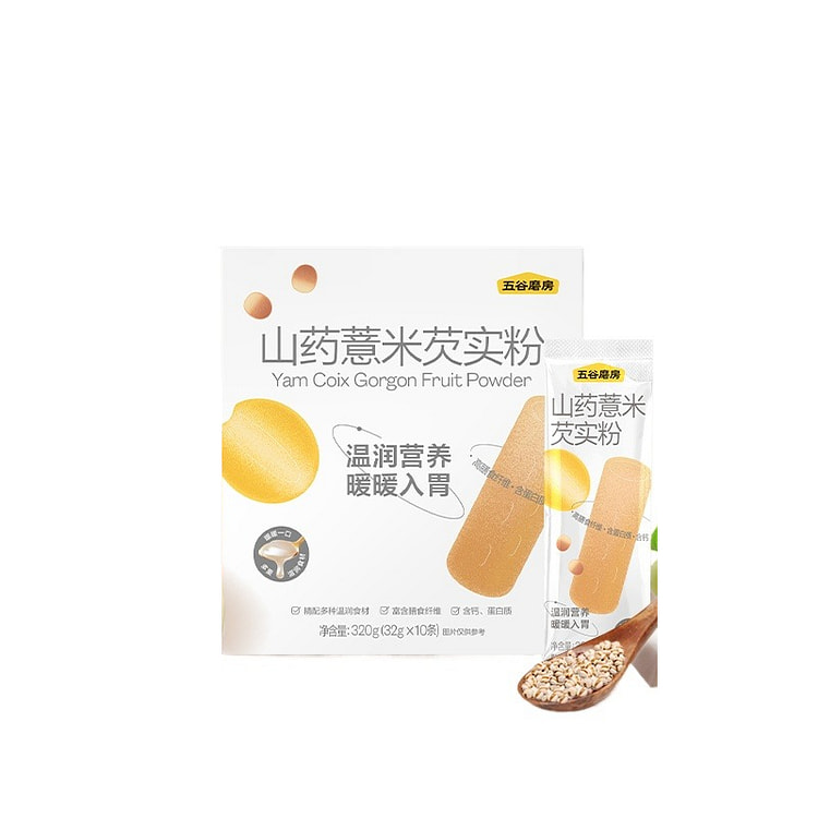 五谷磨房山药薏米芡实粉320g*1袋