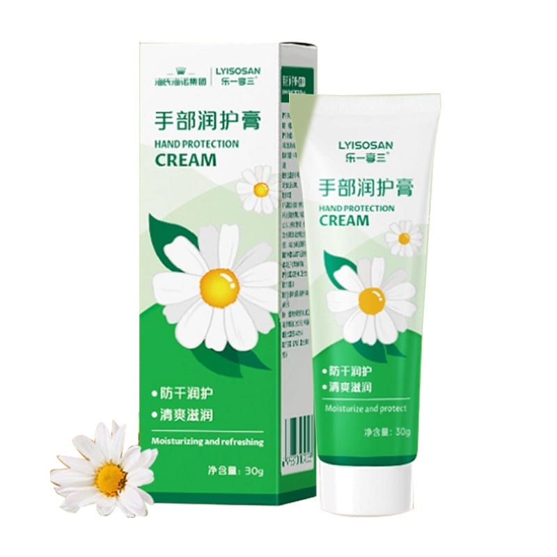 海氏海诺 手部润护膏护手霜 防干滋润补水保湿不油腻 30 克
