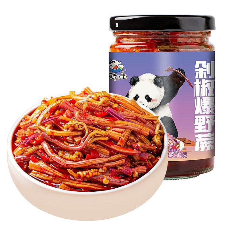Stir-fried Wild Ferns with Chopped Chili 210g 210 g