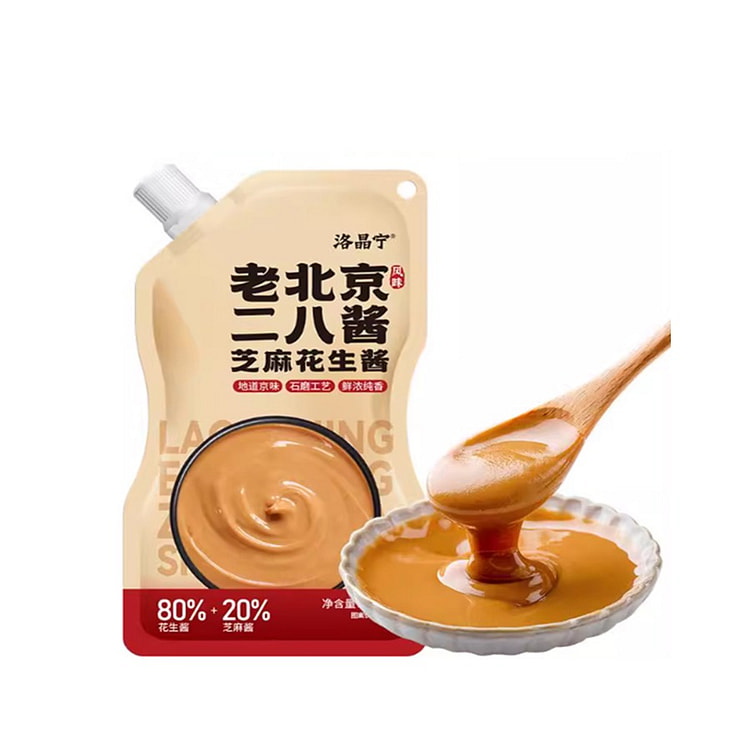 Old Beijing sesame peanut butter 100g