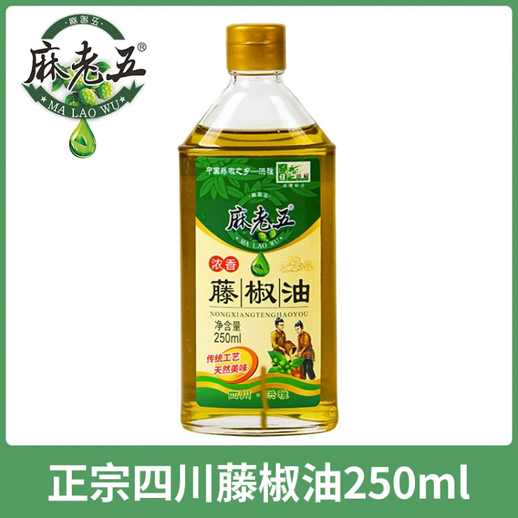 正宗四川藤椒油250ml*1瓶