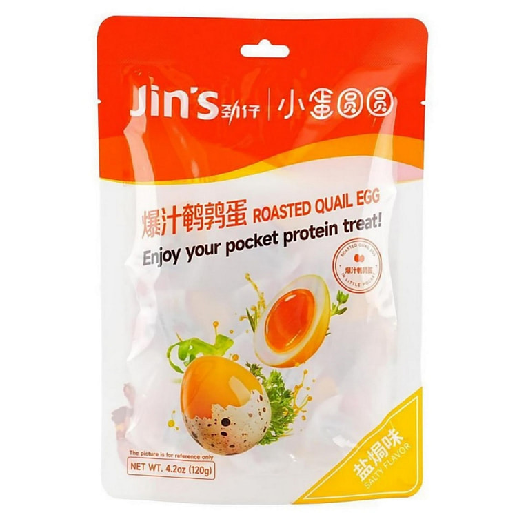 劲仔爆汁鹌鹑蛋（盐焗味）120g 1 包