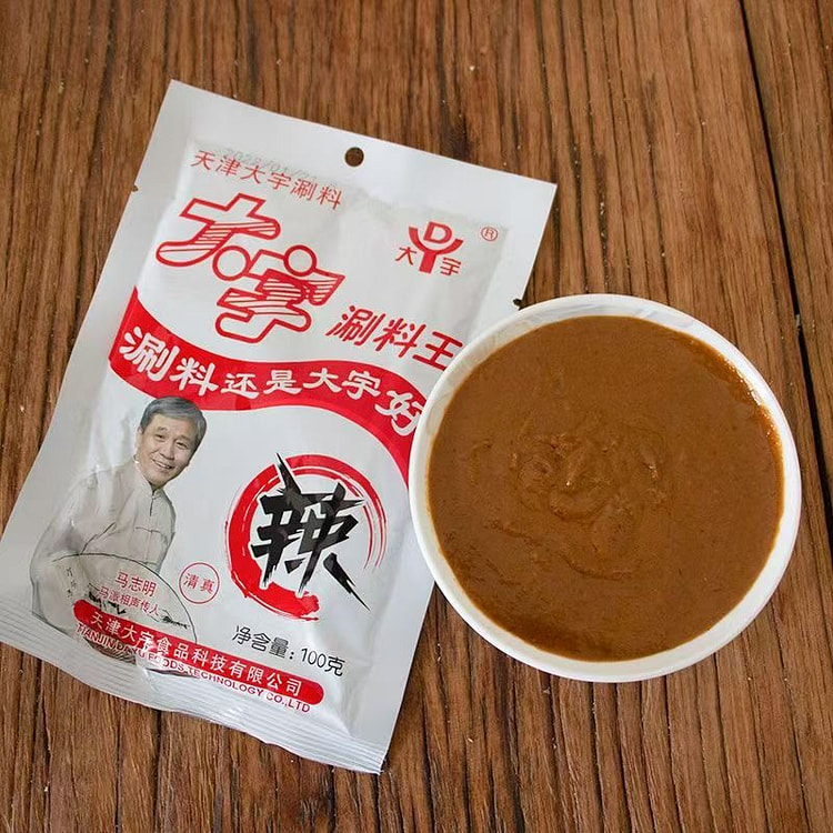 天津大宇辣味火锅蘸料100g