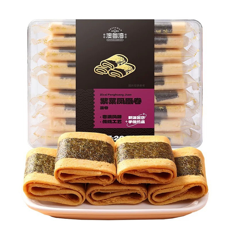【澳粤湾】紫菜凤凰卷 澳门特产 传统糕点零食 一盒约18个