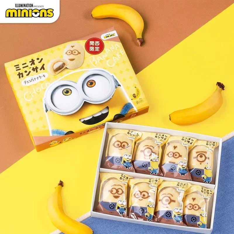 東京ばな奈 ミニオンin関西 チョコバナナケーキ 8個 - Weee!