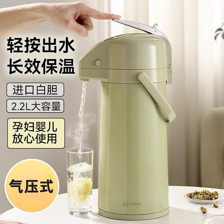 2.2L Green Hot Water Bottle