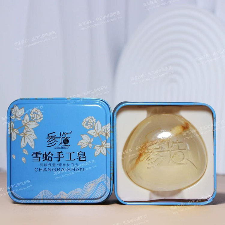 snow frog handmade soap