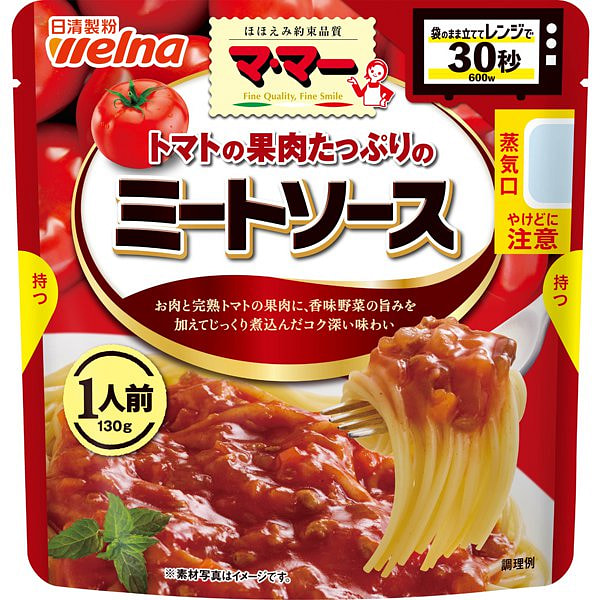 日清 番茄果肉 肉酱 意面酱 130g 1 份