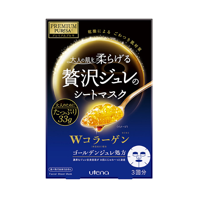 UTENA Mặt nạ thạch vàng Collagen 1 gói