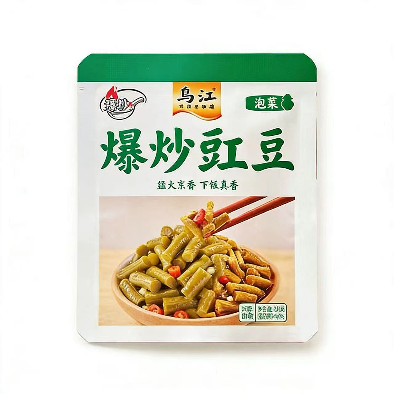 Wujiang stir-fried cowpeas 30g*6 bags 180 g