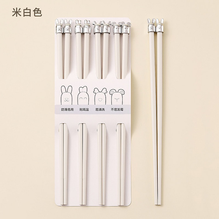 食品级合金筷子家用高档新款抗菌防霉防滑耐高温高颜值分食  白色【4双】