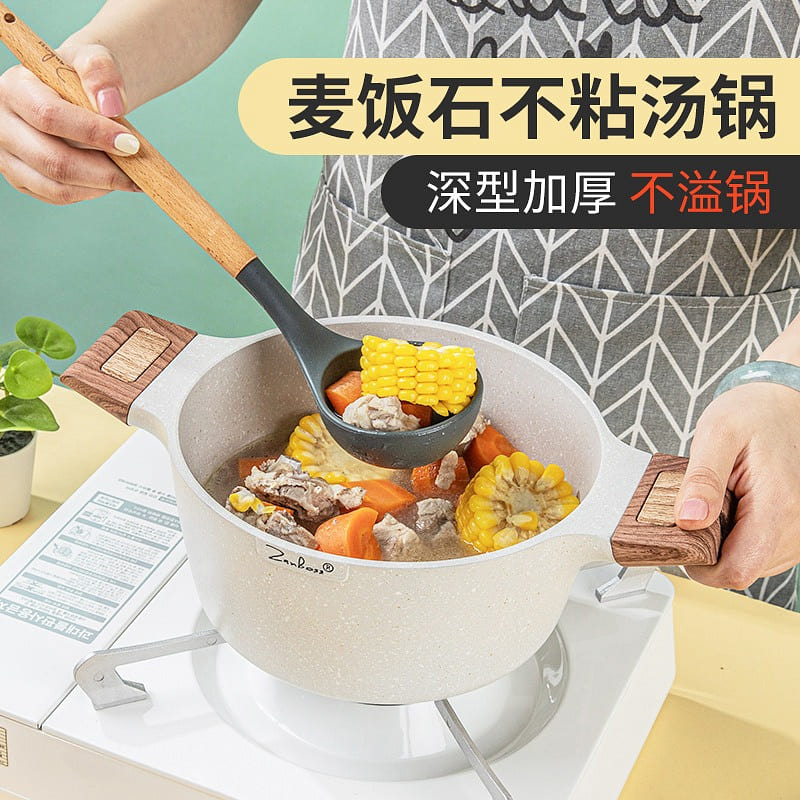 [24cm Beige] Soup Pot Maifan Stone Household Induction Cooker with Steamer Non-S 1 each