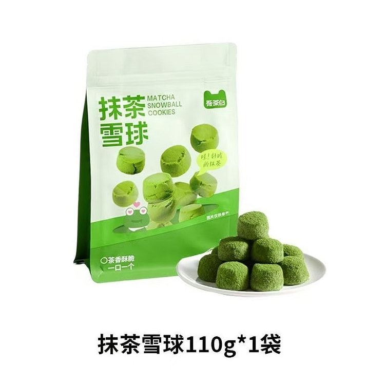 Wucha White Matcha Snowball Cookies Snacks