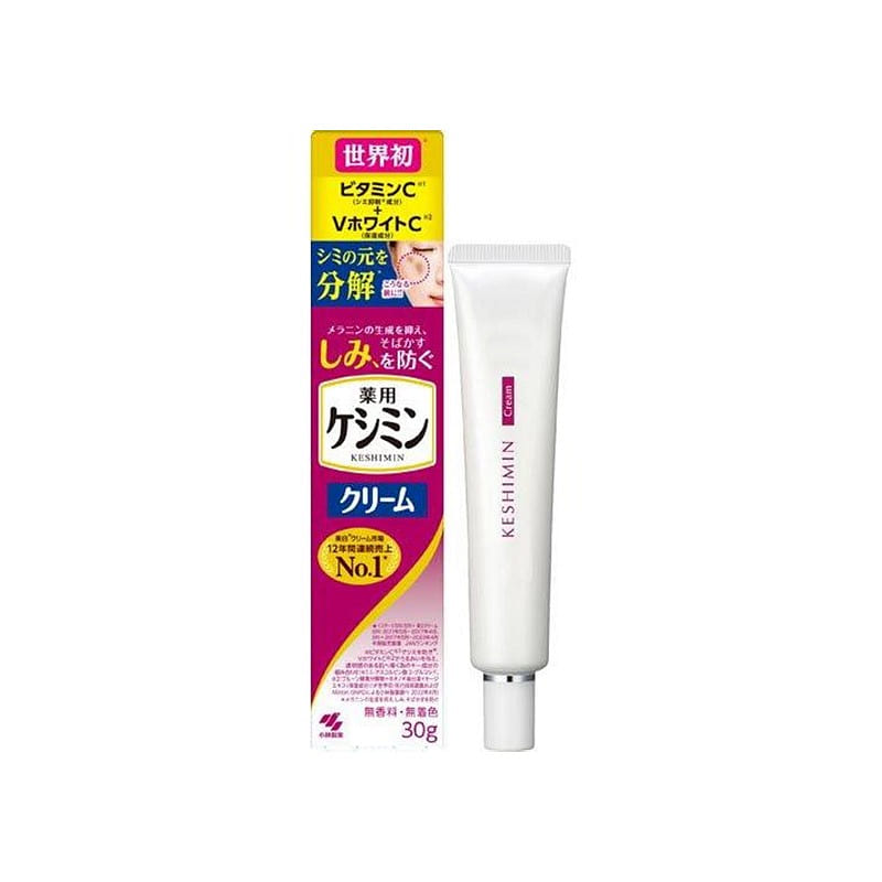 KOBAYASHI Anti-Freckle Cream 30g 1 box