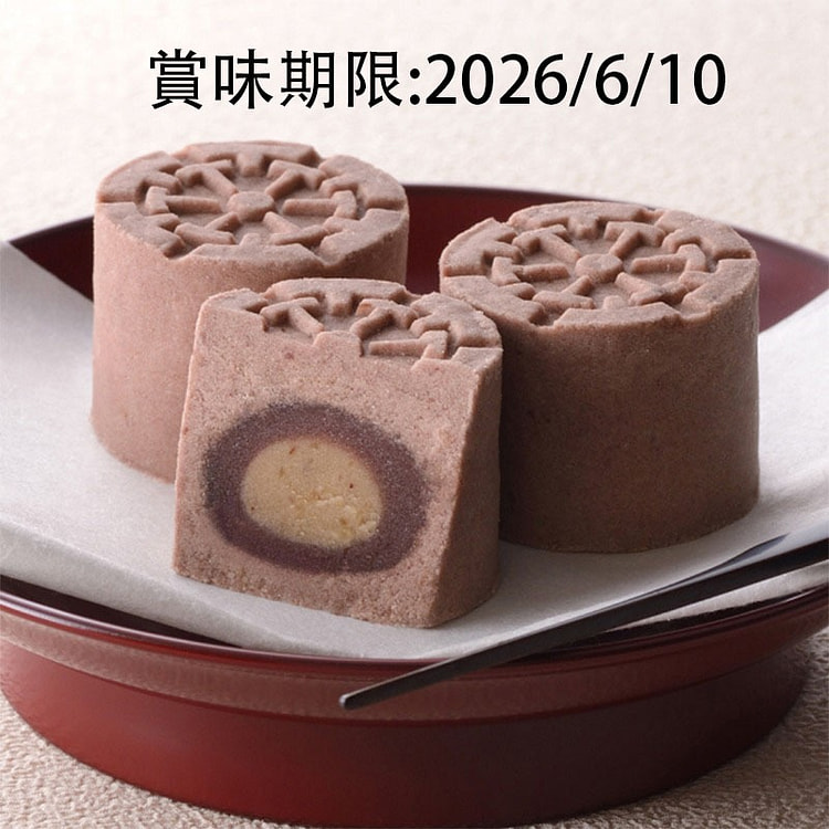 SEIKANIN 清閑院 雅車 栗子 豆沙糕 6枚