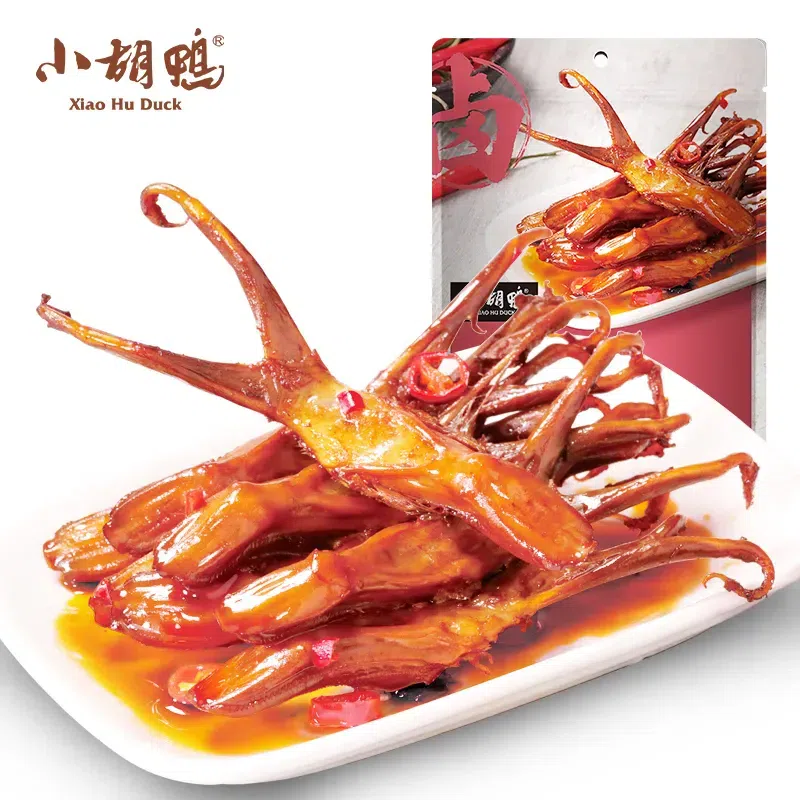 Spicy duck tongue marinated snacks 16 count