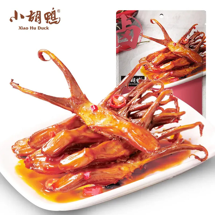 香辣味鸭舌小包装休闲卤味零食鸭货小吃