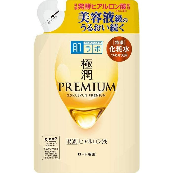 肌研极润Prem透明质酸化妆水补充装