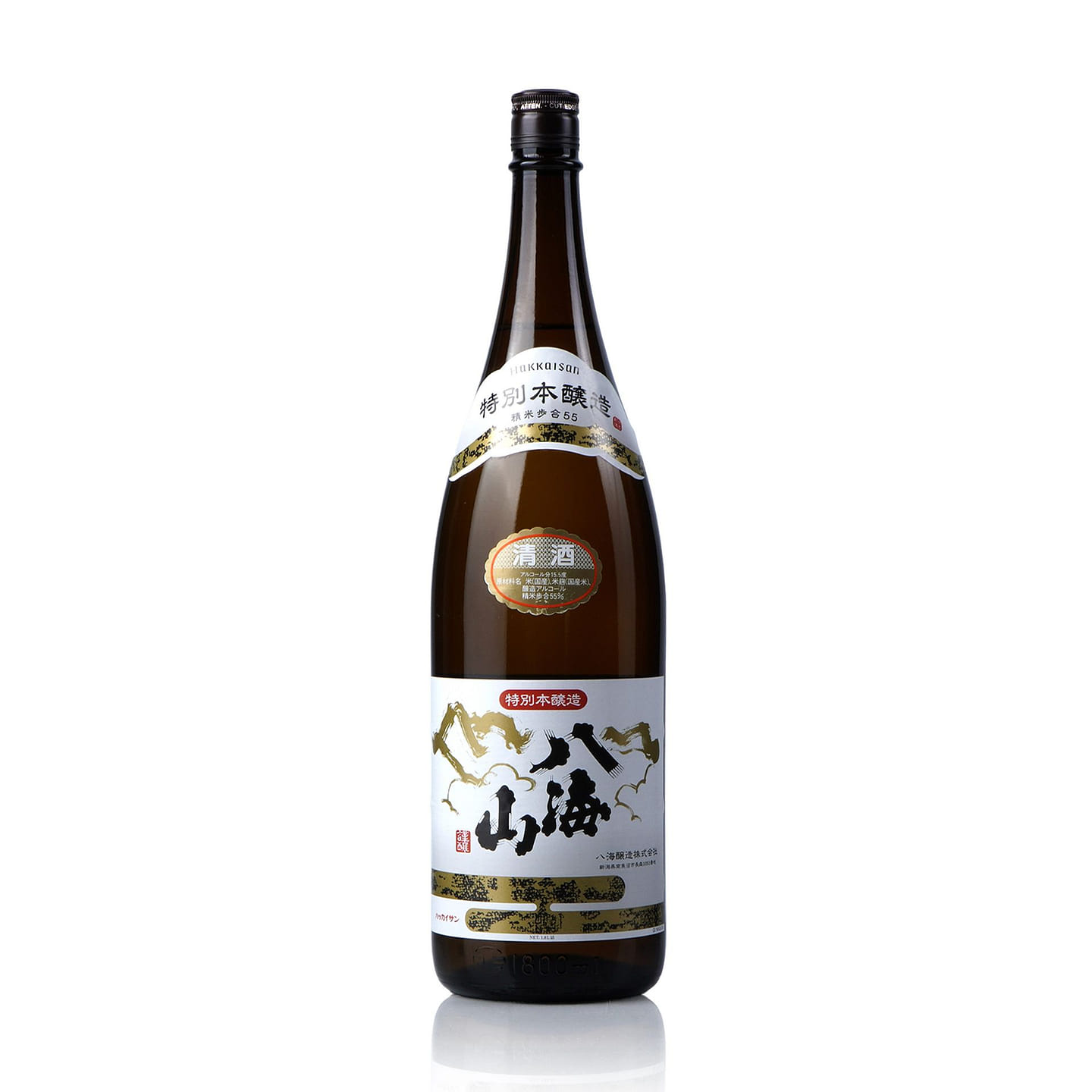 Hakkaisan Tokubetsu Honjozo Sake 1800 ml