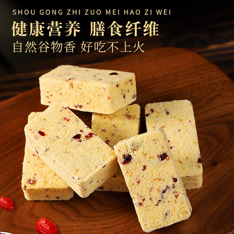 藜麦山药小米糕无蔗糖糯米红枣黑芝山药糕点