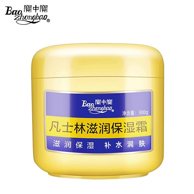 Vaseline Body Lotion Lotion 300g per bottle 300 g