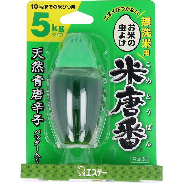 Rice Insect Repellent 1 count