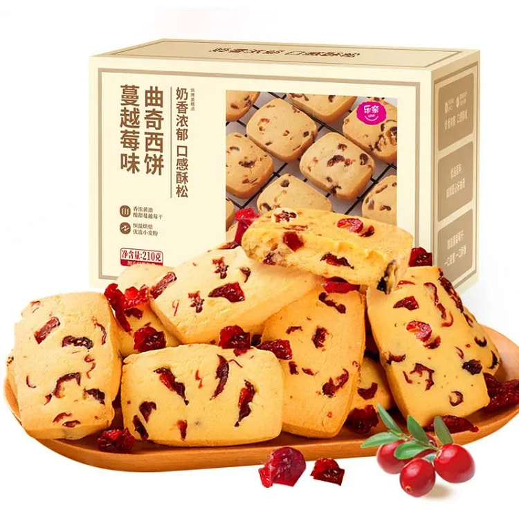 Cranberry Butter Cookies 210g 210 g