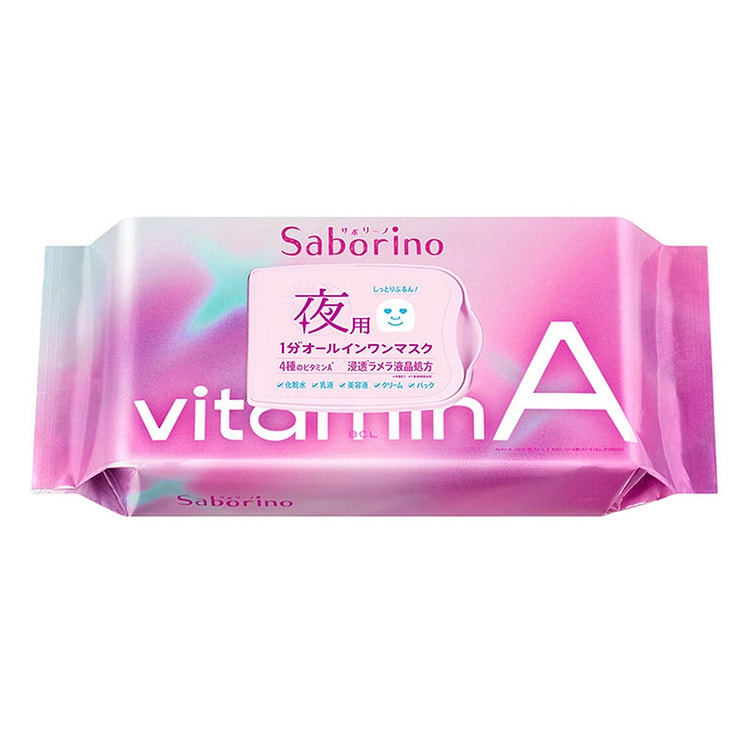 BCL Saborino Good Night Sheet Mask Vitamin A 30Pcs