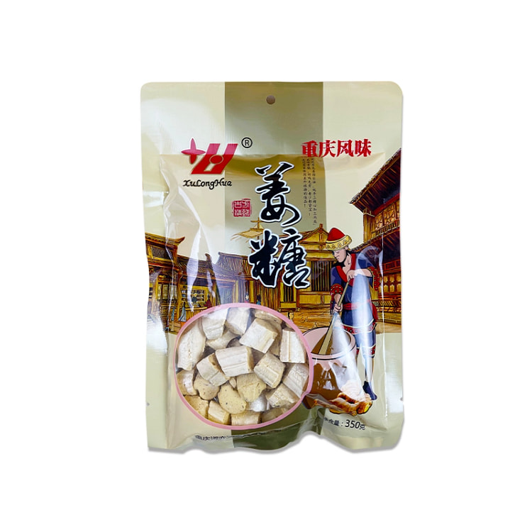 Chongqing Specialty Ginger Candy Handmade Authentic Old Ginger Flavor 350g*