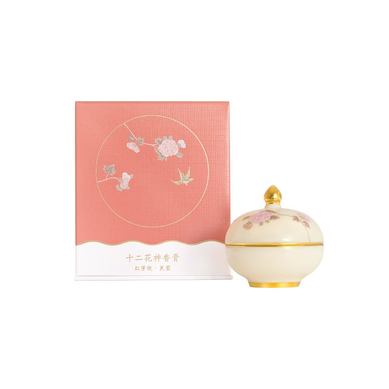[Ship from CN] Flower Incense Chinese Style Souvenir Gift-October Hibiscus 1 each