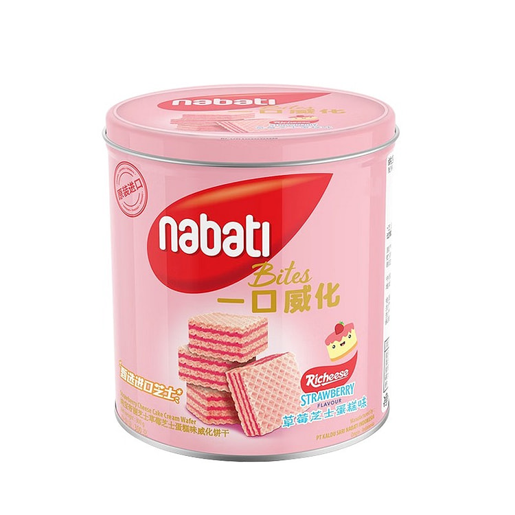 Nabati cheese wafer biscuits 300g strawberry flavo