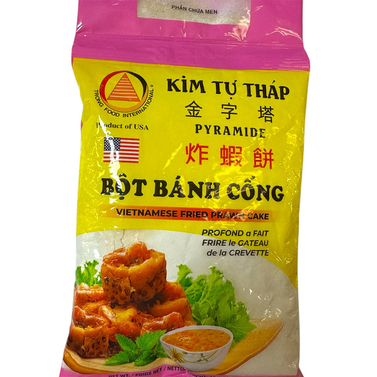 金字塔越南炸虾饼预拌粉