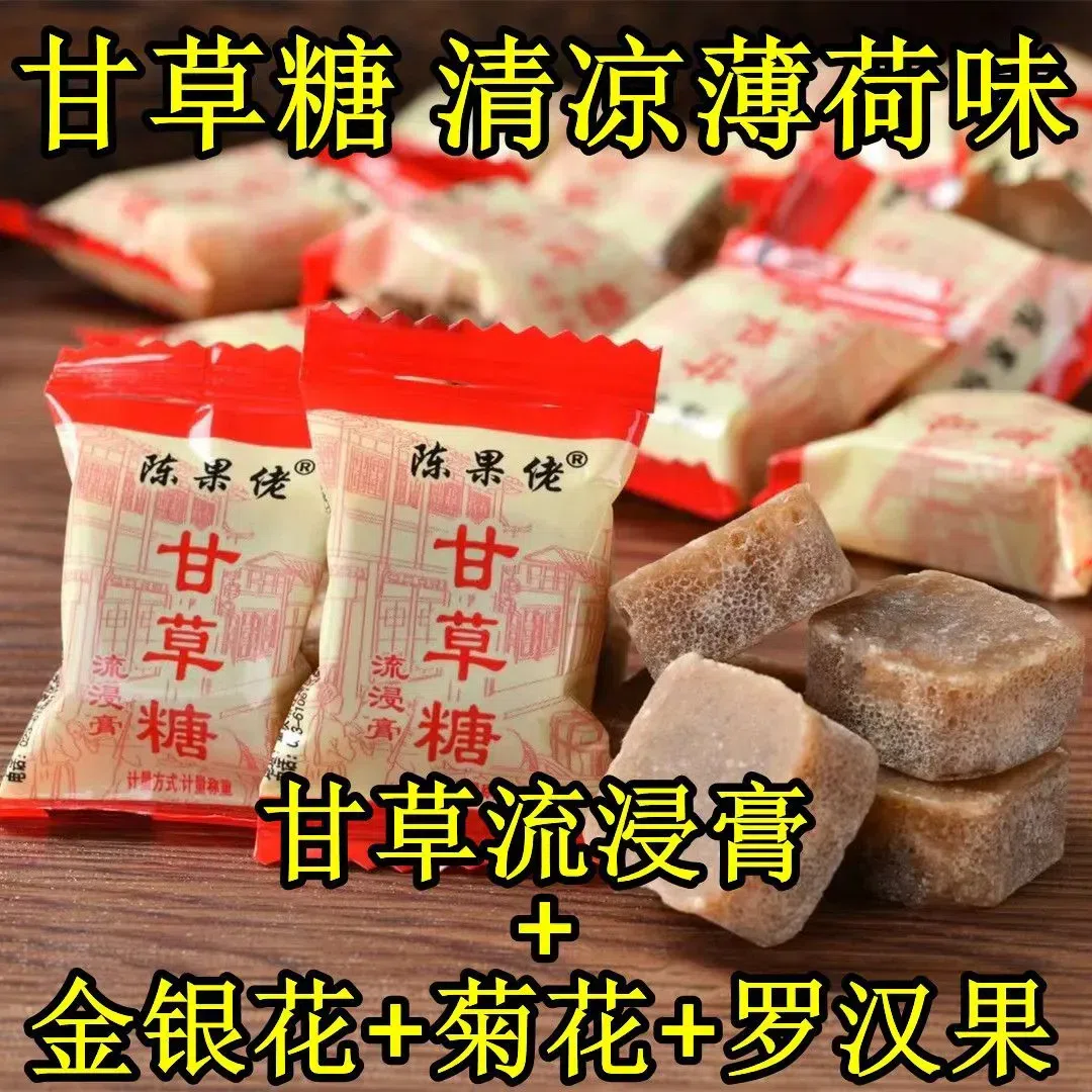 Licorice sugar cool mint flavor 500 g